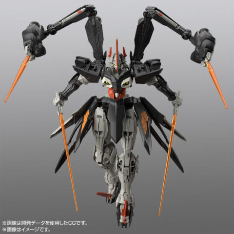 HG 1/144 ハイドラガンダム
