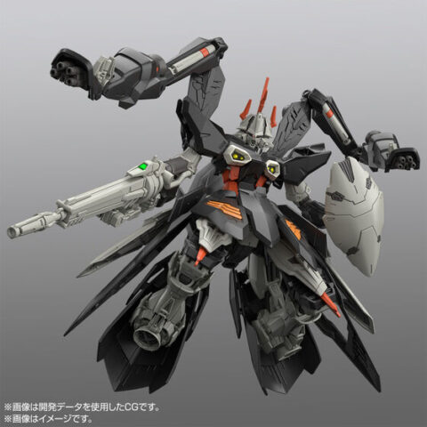 HG 1/144 ハイドラガンダム