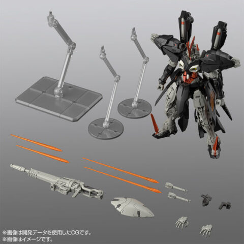 HG 1/144 ハイドラガンダム