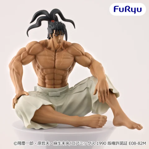 花の慶次 -雲のかなたに- ぬーどるストッパーフィギュアー前田慶次ー