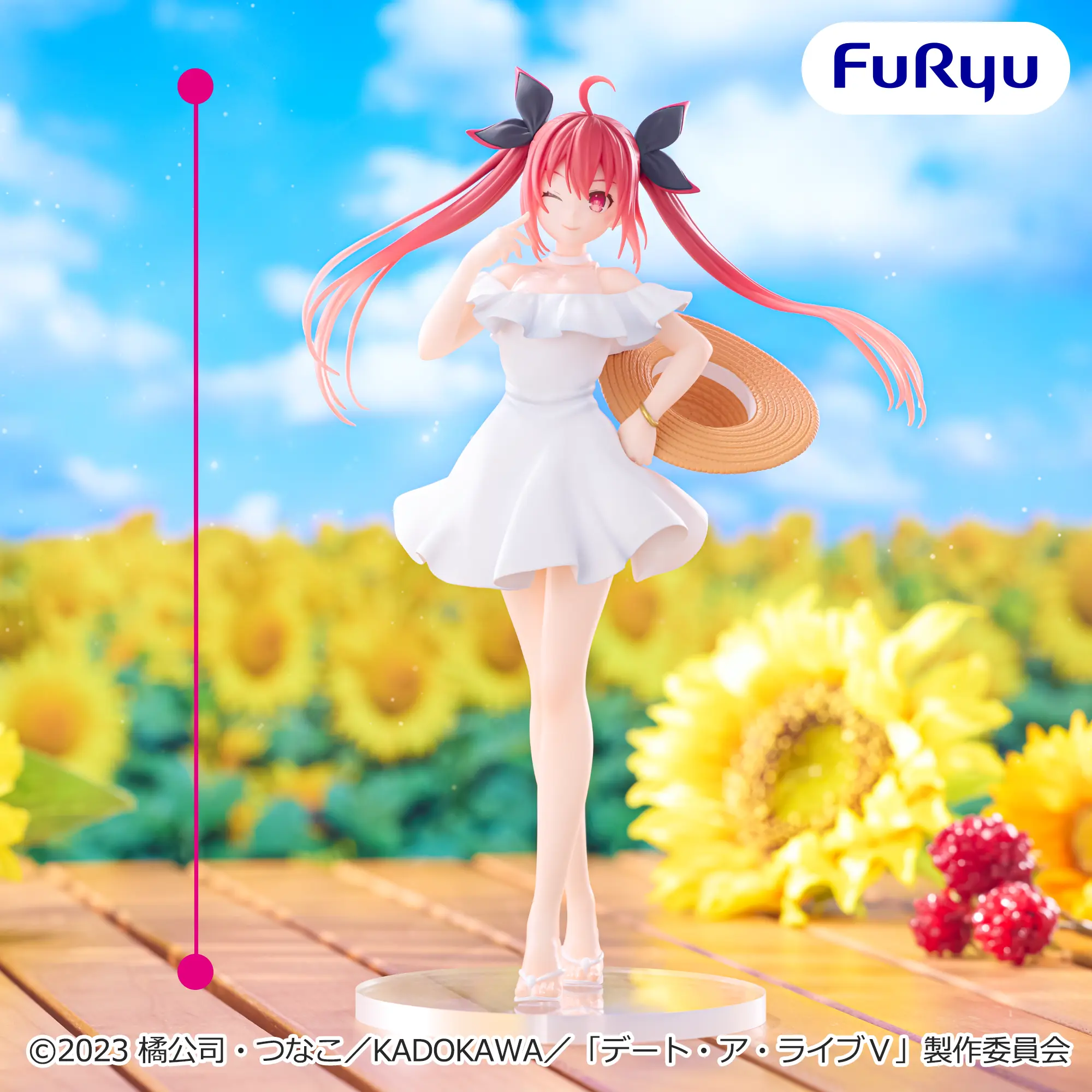 デート・ア・ライブV サマードレスフィギュアー五河琴里ー｜プライズ