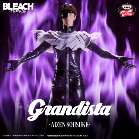 新作プライズフィギュア入荷予定表｜最新プライズ・クレーンゲーム情報