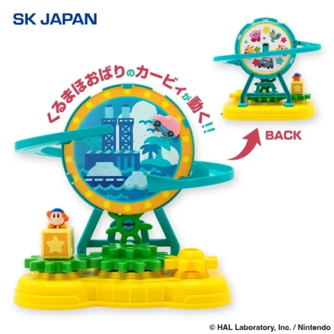 『星のカービィ ディスカバリー』 はしれ!くるまほおばり