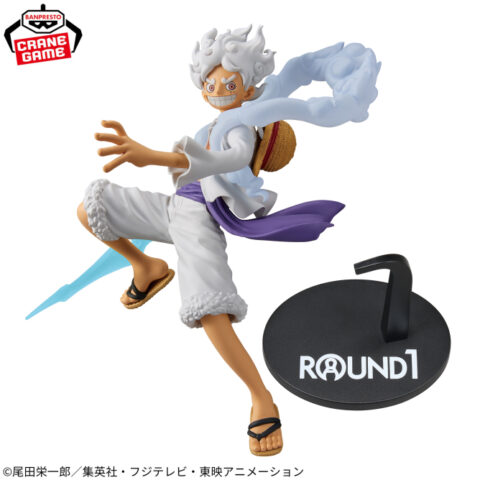 ワンピース DXF~THE GRANDLINE SERIES~EXTRA MONKEY.D.LUFFY GEAR5 SPECIAL ver.