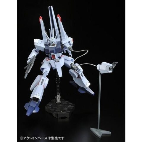 HGUC 1/144 シルヴァ・バレト(ファンネル試験型)