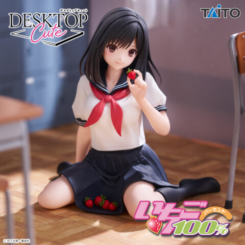 いちご100％　Desktop Cute フィギュア　東城綾～制服ver.～