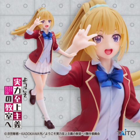 ようこそ実力至上主義の教室へ　Coreful フィギュア　軽井沢恵～制服ver.～