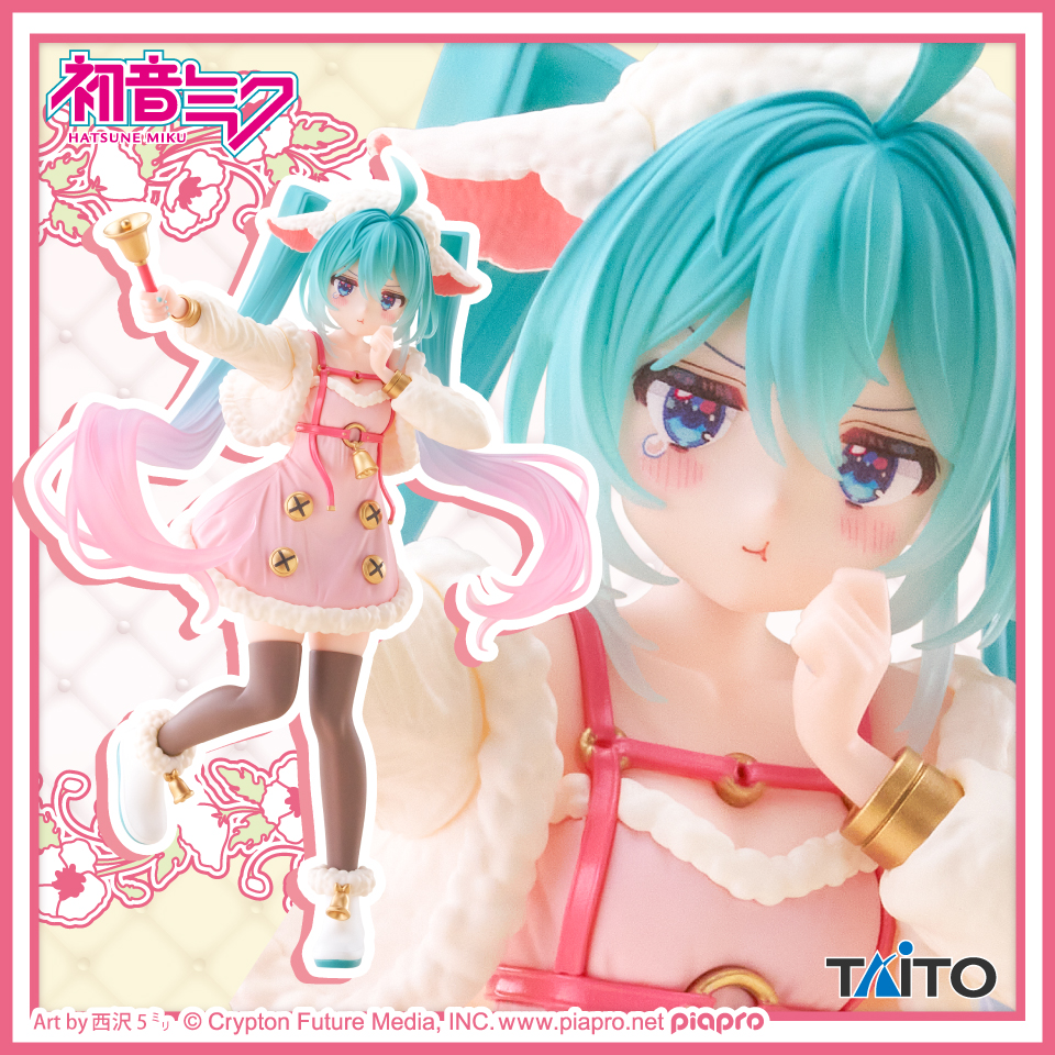 初音ミク Wonderland フィギュア オオカミと七匹の子ヤギ｜プライズ