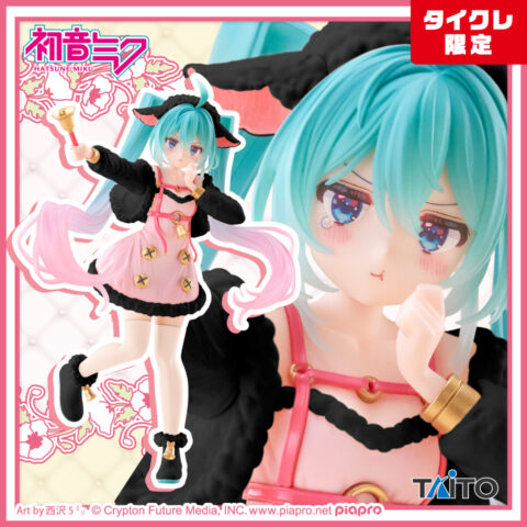 初音ミク　Wonderland フィギュア　オオカミと七匹の子ヤギ（タイクレ限定）