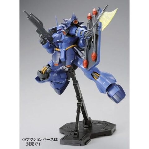 ＭＧ 1/100 ギラ・ドーガ（レズン・シュナイダー専用機）