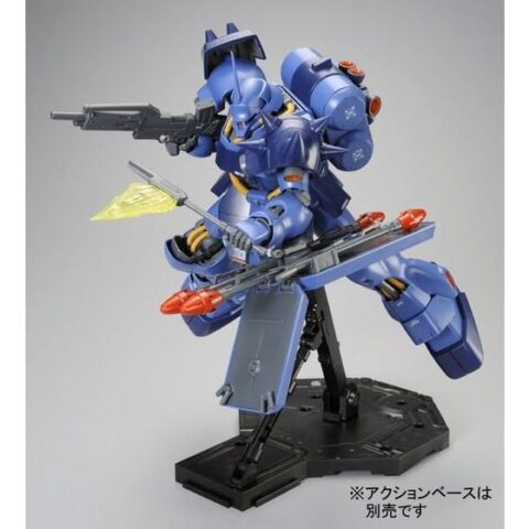 ＭＧ 1/100 ギラ・ドーガ（レズン・シュナイダー専用機）