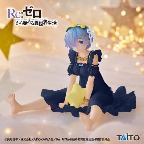 Re:ゼロから始める異世界生活　Desktop Cute フィギュア　レム～Star Dreamy ver.～Renewal