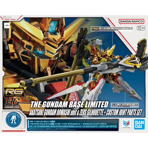 RG 1/144 ガンダムベース限定 アカツキガンダム(オオワシ装備) & HG 1/144 ゼウスシルエット + カスタムジョイントパーツセット