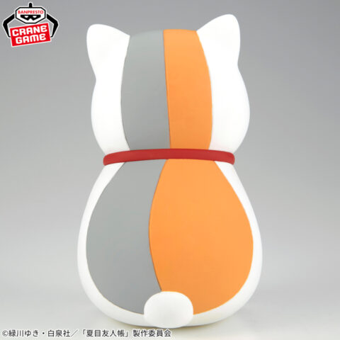 夏目友人帳 おおきなSOFVIMATES～ニャンコ先生～