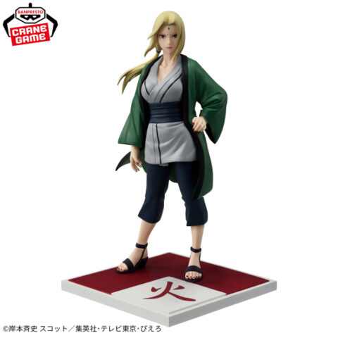 NARUTO-ナルト- 疾風伝 火影・綱手フィギュア~五影集結…!!~