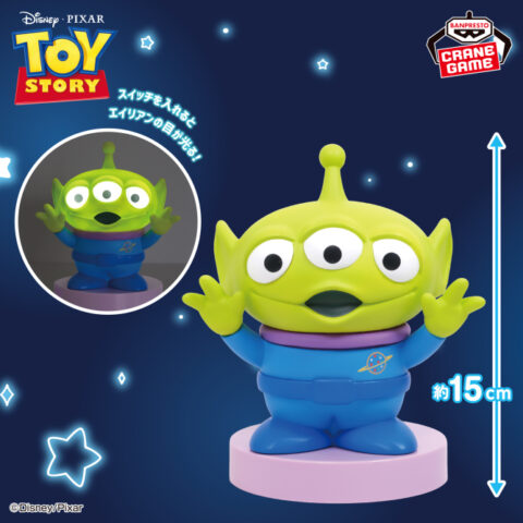 PIXAR Characters トイ・ストーリー 光るフィギュア～エイリアン～