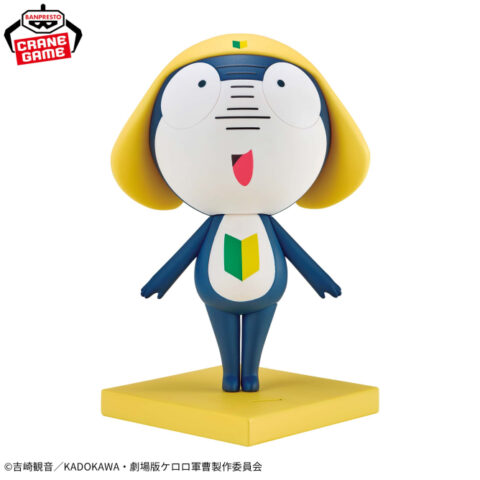 ケロロ軍曹 共鳴するであります~タママ二等兵~