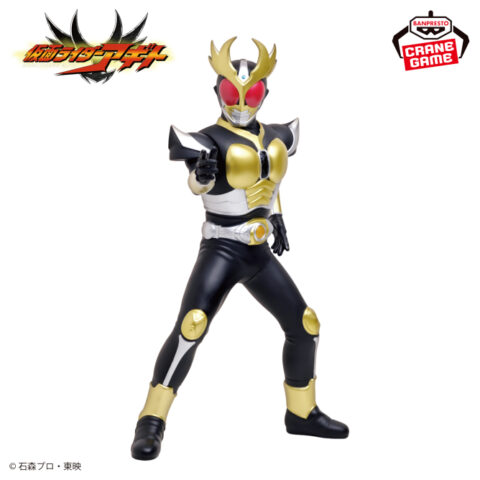 仮面ライダーアギト ポージングBIGソフビフィギュア