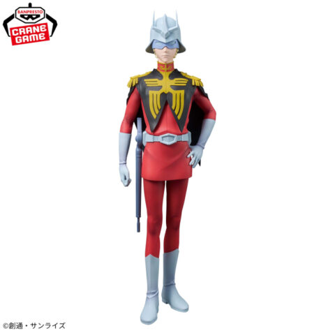 『機動戦士Gundam GQuuuuuuX』 シャア・アズナブル フィギュア