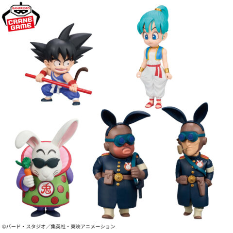 ドラゴンボール ワールドコレクタブルフィギュア-少年期編5-