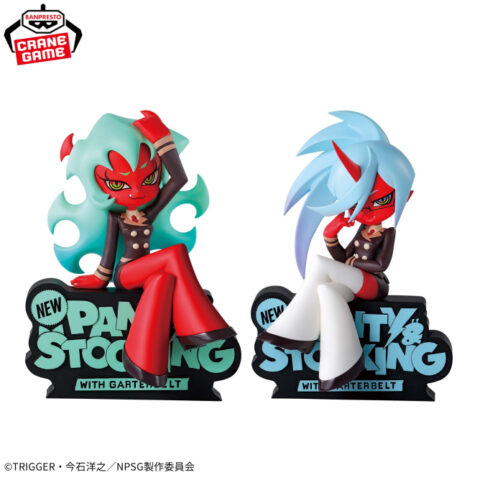 New PANTY & STOCKING with GARTERBELT モニタートップフィギュア～Scanty and Kneesocks～