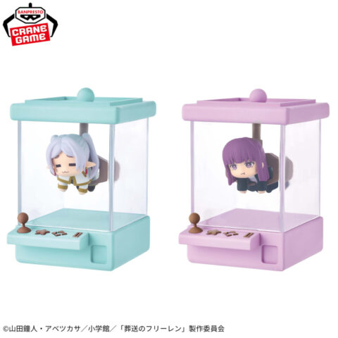 葬送のフリーレン くれーんぽっぷ