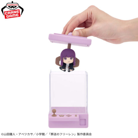 葬送のフリーレン くれーんぽっぷ
