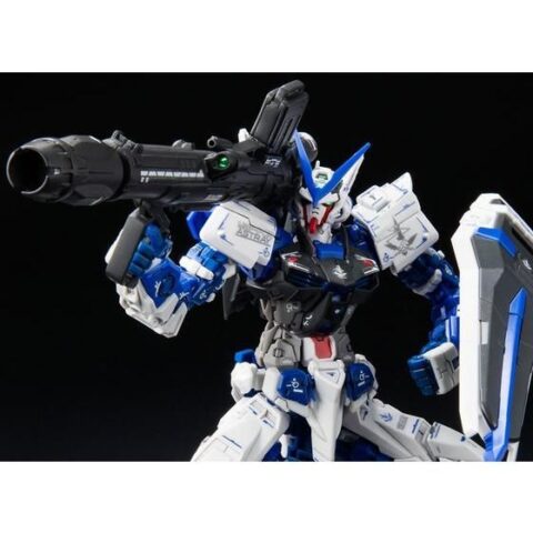 ＲＧ 1/144 ガンダムアストレイ ブルーフレーム