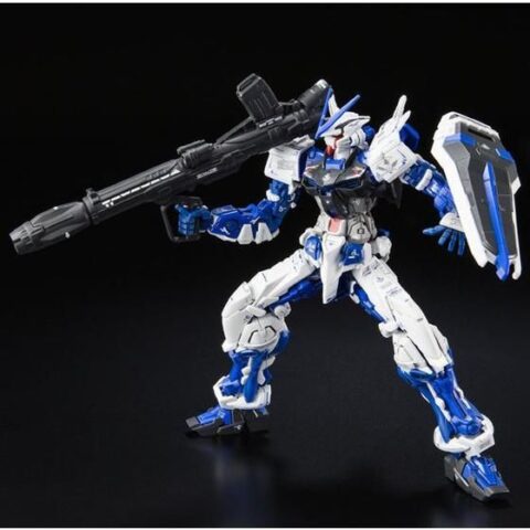 ＲＧ 1/144 ガンダムアストレイ ブルーフレーム