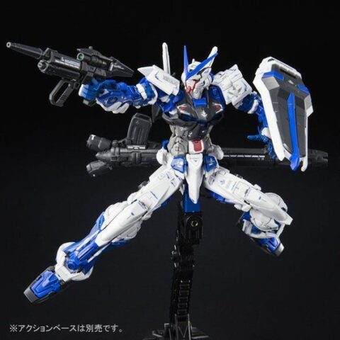 ＲＧ 1/144 ガンダムアストレイ ブルーフレーム