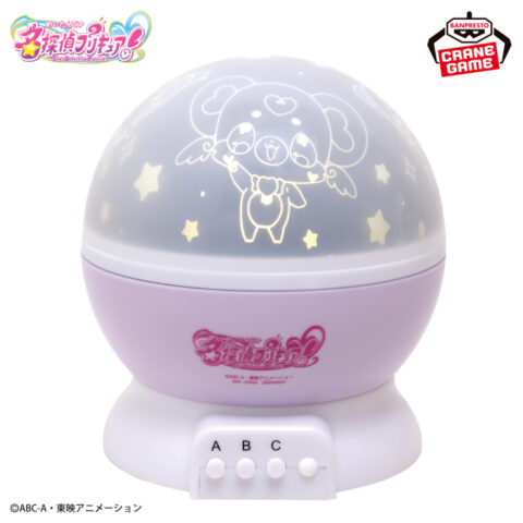名探偵プリキュア！ プラネタリウムライト