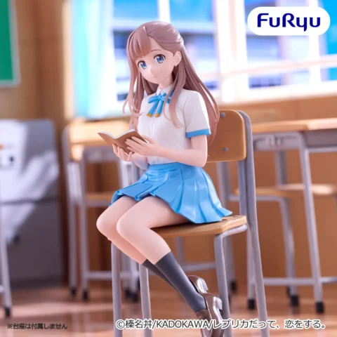 レプリカだって、恋をする。 ぬーどるストッパーフィギュアーナオー