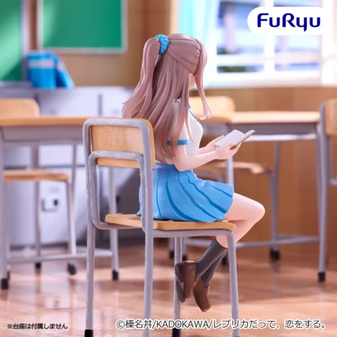 レプリカだって、恋をする。 ぬーどるストッパーフィギュアーナオー