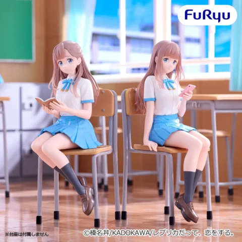 レプリカだって、恋をする。 ぬーどるストッパーフィギュアーナオー