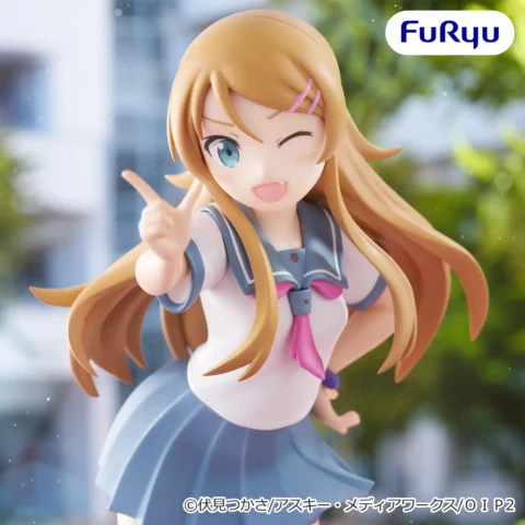 俺の妹がこんなに可愛いわけがない。 ムチュートフィギュアー高坂桐乃ー