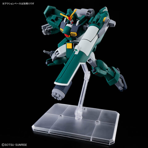 HG 1/144 ガンダムレオパルド