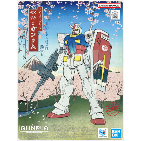 ENTRY GRADE 1/144 RX-78-2 ガンダム [浮世絵パッケージVer.]