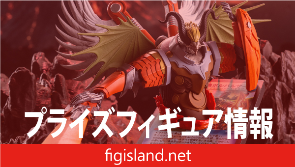 デュエル・マスターズ　Luminasta　‐無双竜機ボルバルザーク‐