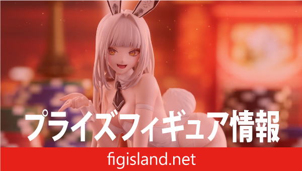 勝利の女神：NIKKE ぬーどるストッパーフィギュアーブランー