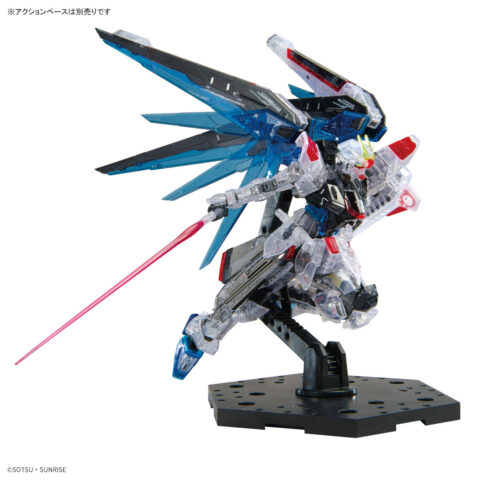 RG 1/144 ガンダムベース限定 ZGMF-X10A フリーダムガンダム Ver.GCP [クリアカラー]
