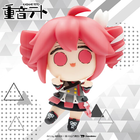重音テト　コナミデフォルメフィギュア SV衣装Ver.