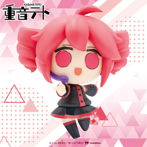 重音テト　コナミデフォルメフィギュア 通常衣装Ver.