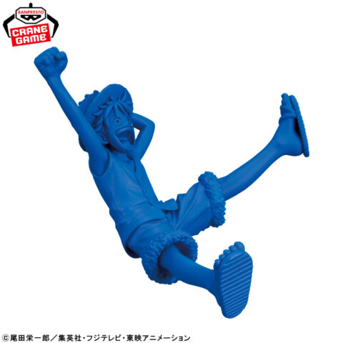 【ONE PIECE BASE SHOP限定】ワンピース ROMANCE DAWN-MONKEY.D.LUFFY-vol.1 ONE PIECE BASE SHOP COLOR ver.