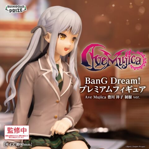 BanG Dream!　プレミアムフィギュア Ave Mujica 豊川 祥子 制服 ver.