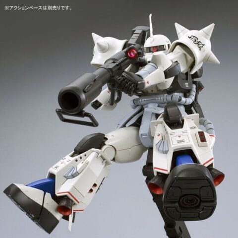 ＭＧ 1/100 MS-06R-1A シン・マツナガ専用ザクIＩ（カスタムタイプ）
