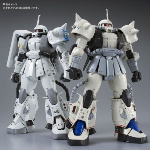 ＭＧ 1/100 MS-06R-1A シン・マツナガ専用ザクIＩ（カスタムタイプ）