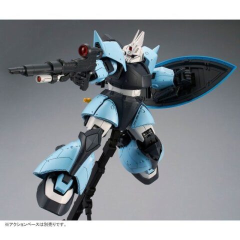 ＭＧ 1/100 MS-14B ユーマ・ライトニング専用高機動型ゲルググ