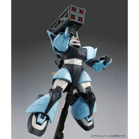 ＭＧ 1/100 MS-14B ユーマ・ライトニング専用高機動型ゲルググ