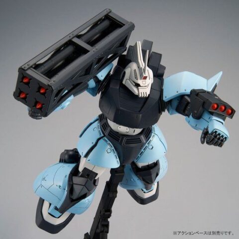 ＭＧ 1/100 MS-14B ユーマ・ライトニング専用高機動型ゲルググ