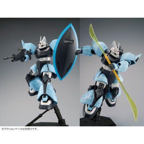 ＭＧ 1/100 MS-14B ユーマ・ライトニング専用高機動型ゲルググ
